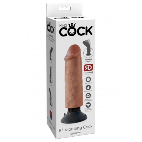 Вибромассажер-мулат 6" Vibrating Cock - 17,8 см.